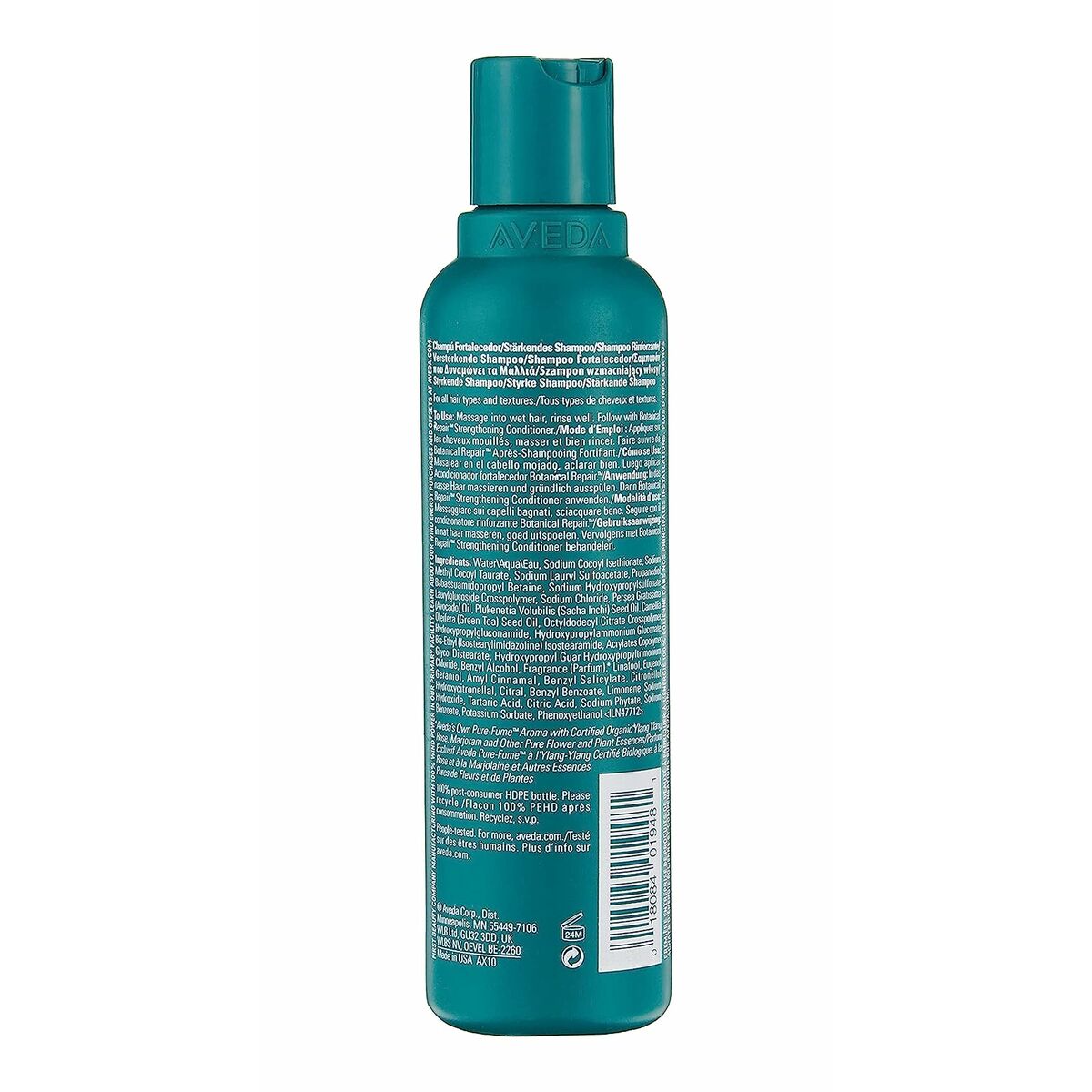 Styrkende shampoo Aveda BOTANICAL REPAIR 200 ml til kvinder shampooflaske