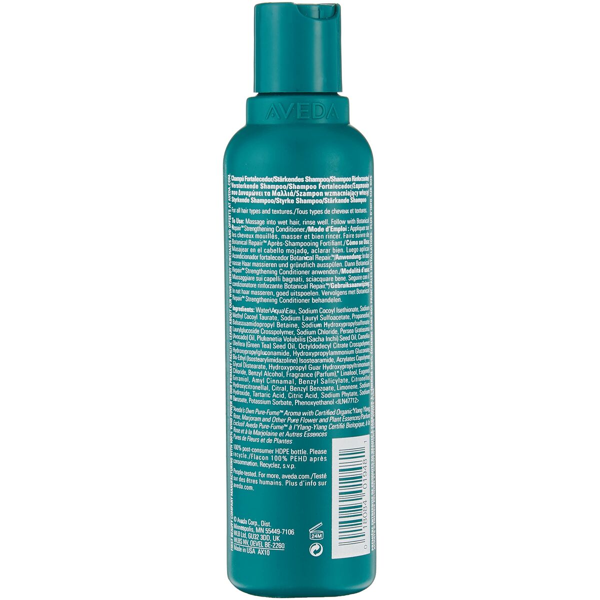Styrkende shampoo Aveda BOTANICAL REPAIR 200 ml til kvinder shampooflaske