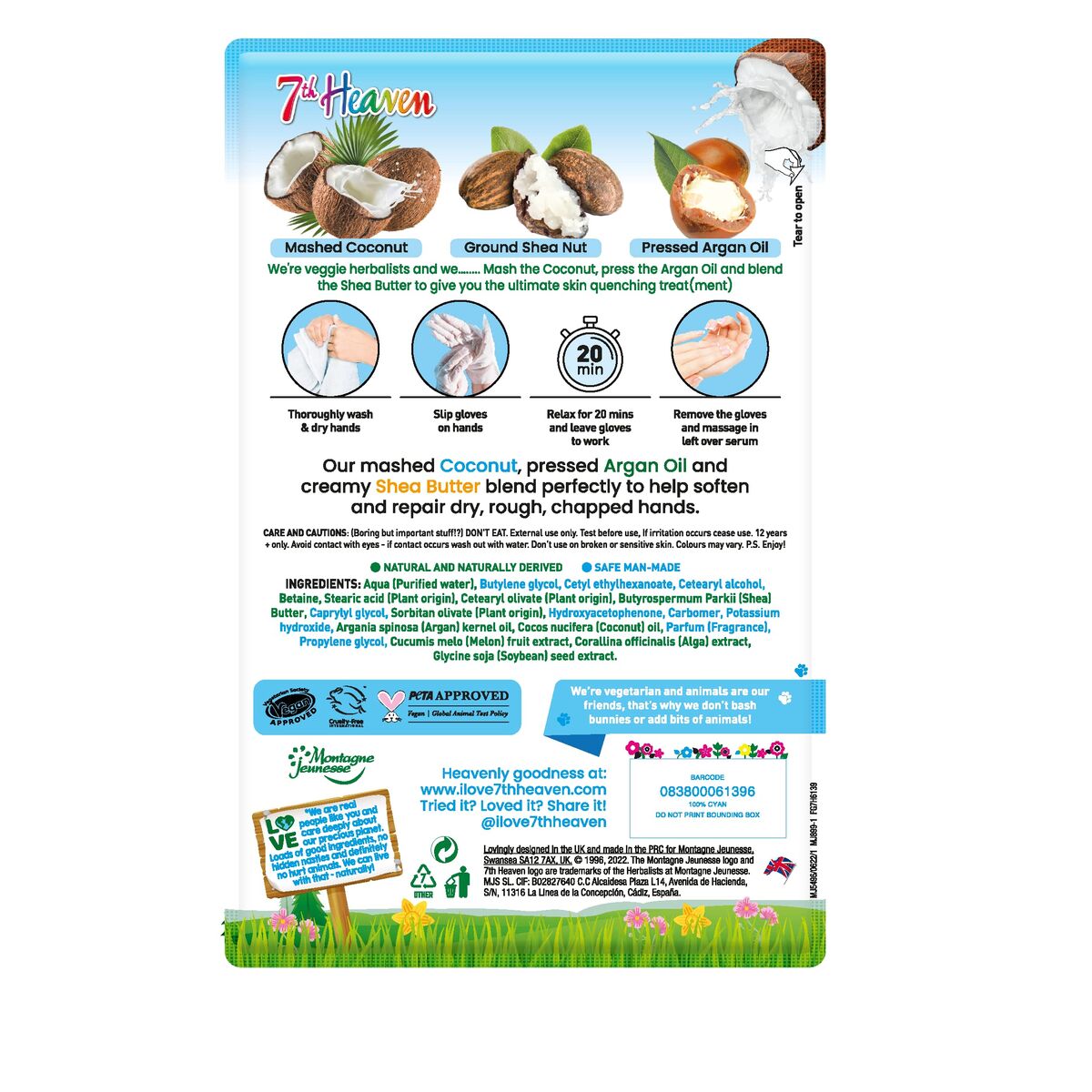 Moisturizing Foot Cream 7th Heaven COCONUT (1 enhed) hudplejeemballage