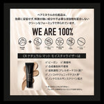 Ansigtscreme bareMinerals COMPLEXION RESCUE Spf 30 35 ml hudplejeemballage