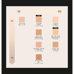 Ansigtscreme bareMinerals COMPLEXION RESCUE Spf 30 35 ml hudplejeemballage