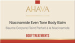 Ahava, Niacinamide Even Tone, Revitalising, Body Balm, 220 ml