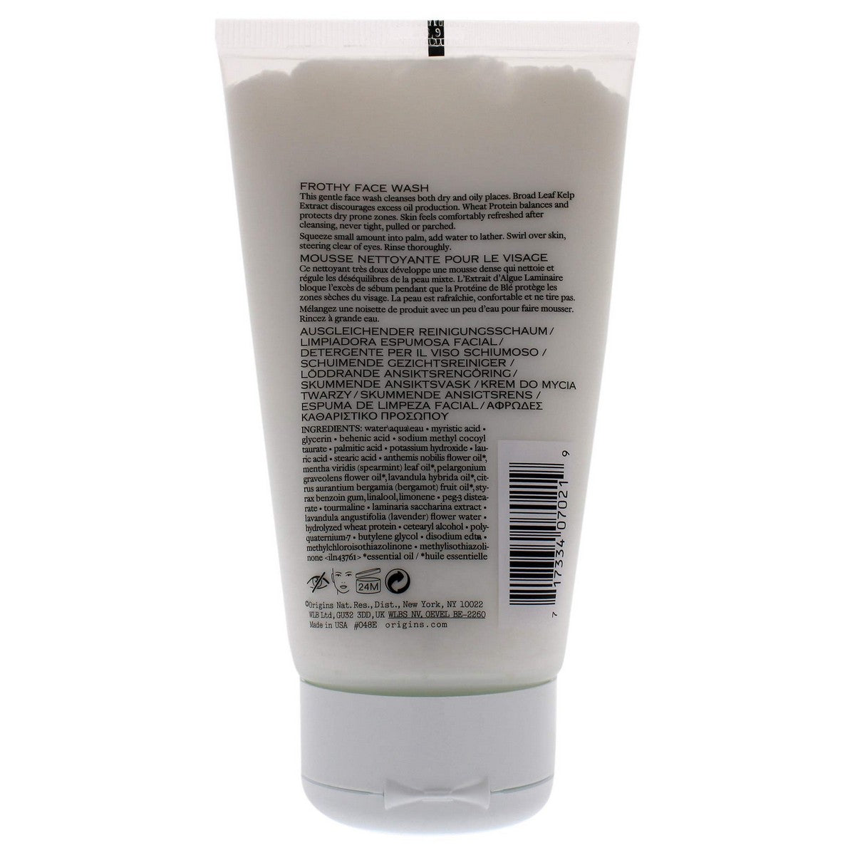 Facial Gel Origins Checks And Balances 150 ml hudplejeemballage