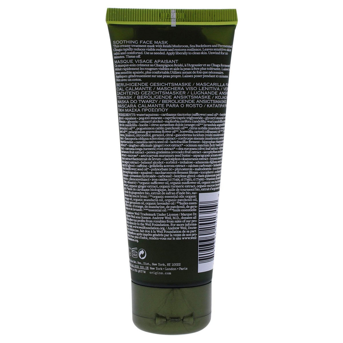 Facial Mask Origins Mega Mushroom 75 ml til kvinder maske emballage