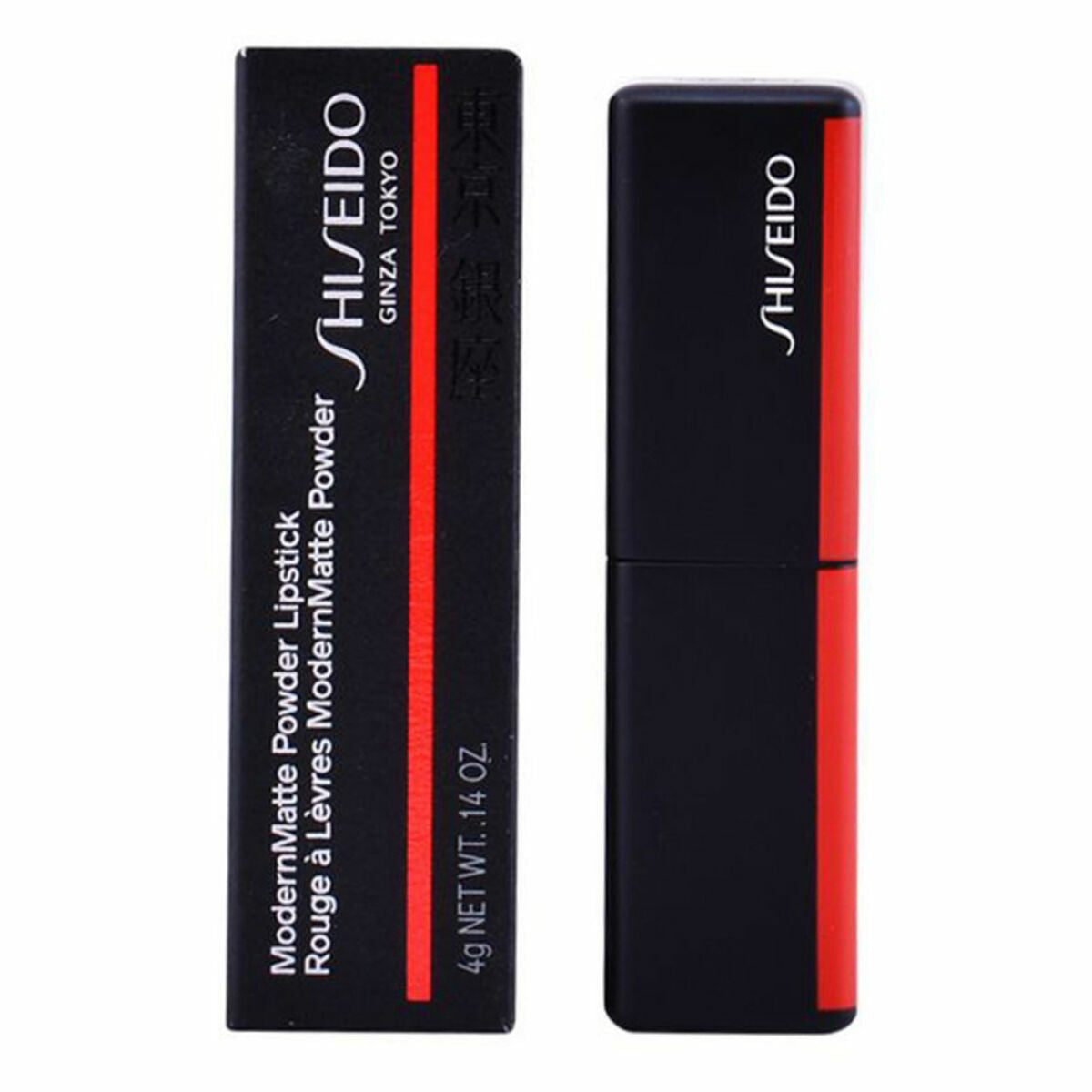 Læbestift Shiseido Smu Modernmatte Powder Lipstick 509 Flame Red Nº 509 4 g makeup emballage