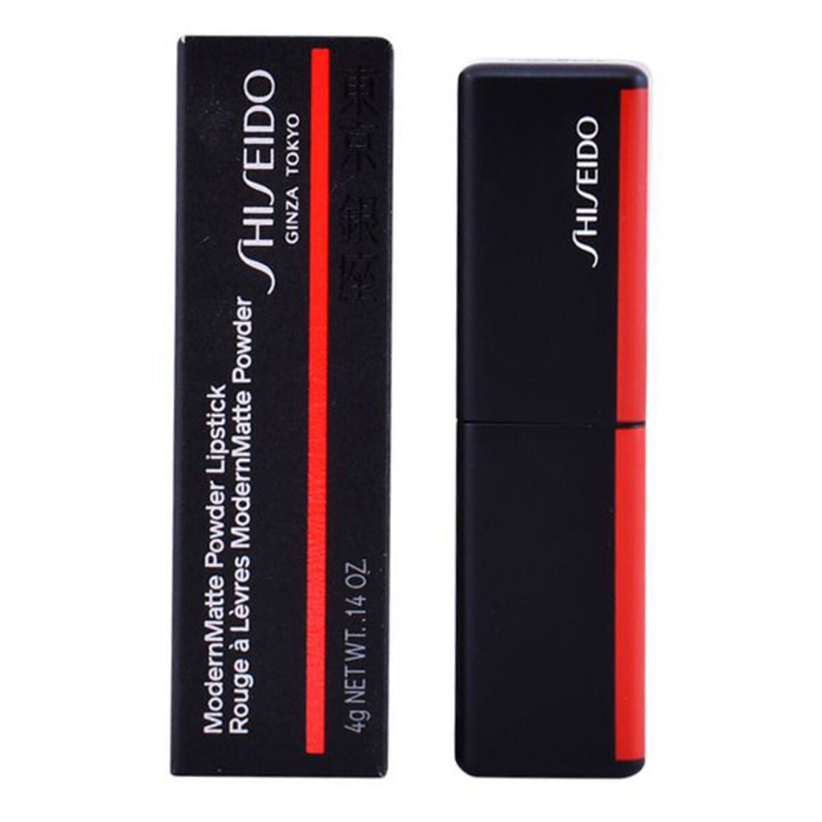 Læbestift Modernmatte Powder Shiseido 4 g makeup emballage