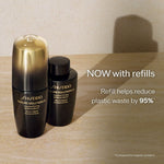 Ansigtscreme Shiseido FUTURE SOLUTION LX 50 ml til kvinder hudpleje emballage