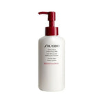 Cleansing Lotion Extra Rich Shiseido (125 ml) til kvinders hudplejeemballage