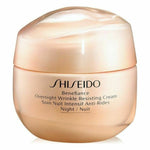 Night Cream Shiseido BENEFIANCE 50 ml hudplejeemballage