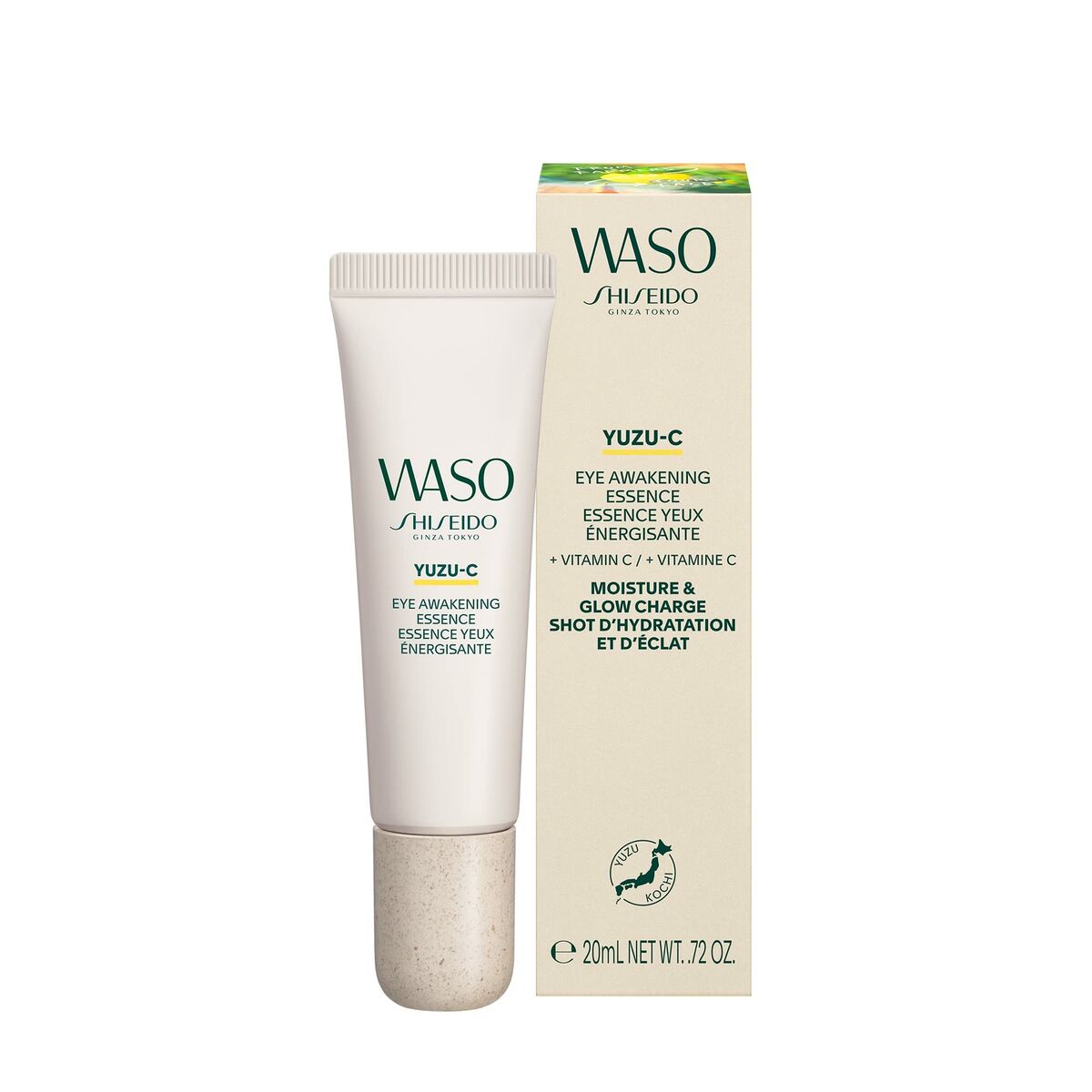 Ansigtscreme Shiseido Waso C 20 ml hudplejeemballage
