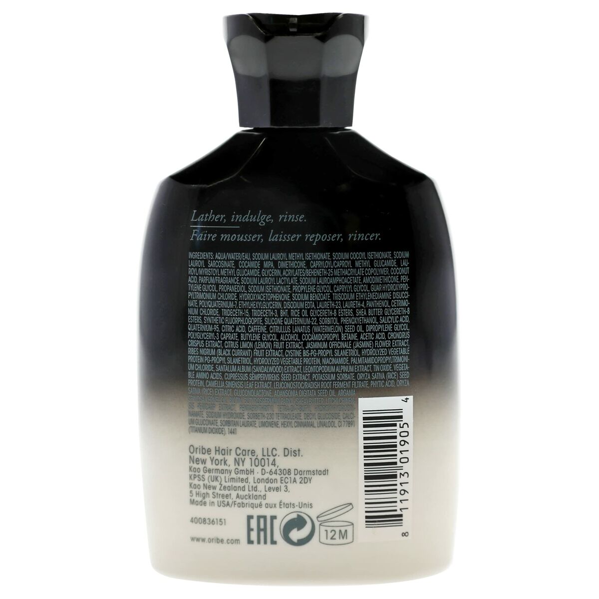 Shampoo Oribe Minu 75 ml shampooflaske