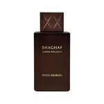 Swiss Arabian, Shaghaf Amber Infusion, Eau De Parfum, Unisex, 75 ml