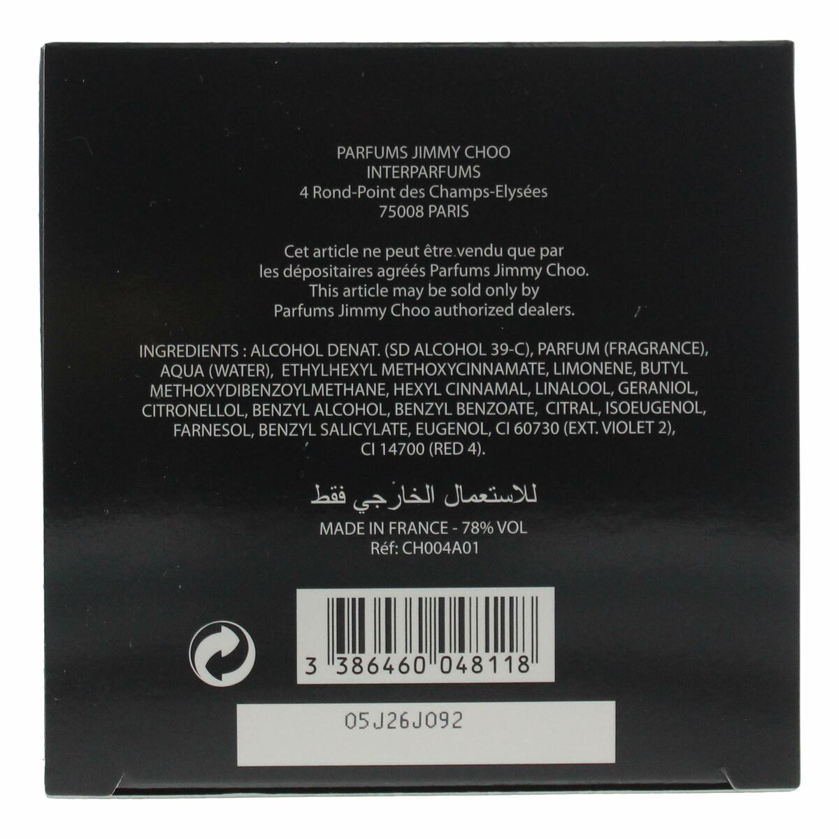 Dameparfume Jimmy Choo Flash til kvinder produktemballage