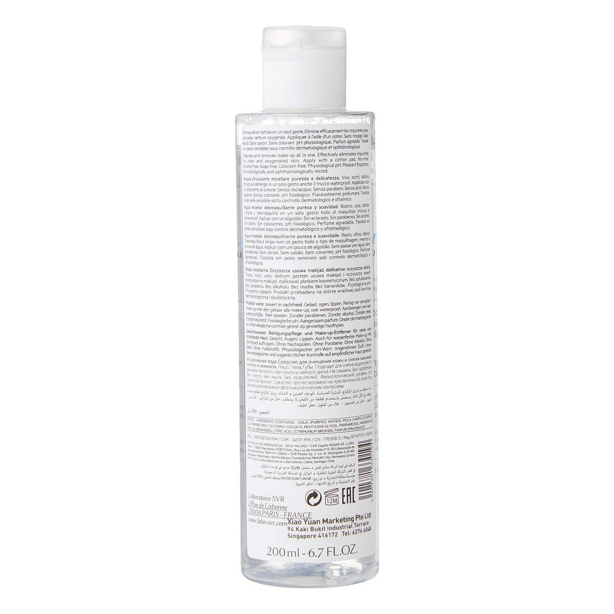 Micellar Water SVR Physiopure 200 ml produktemballage