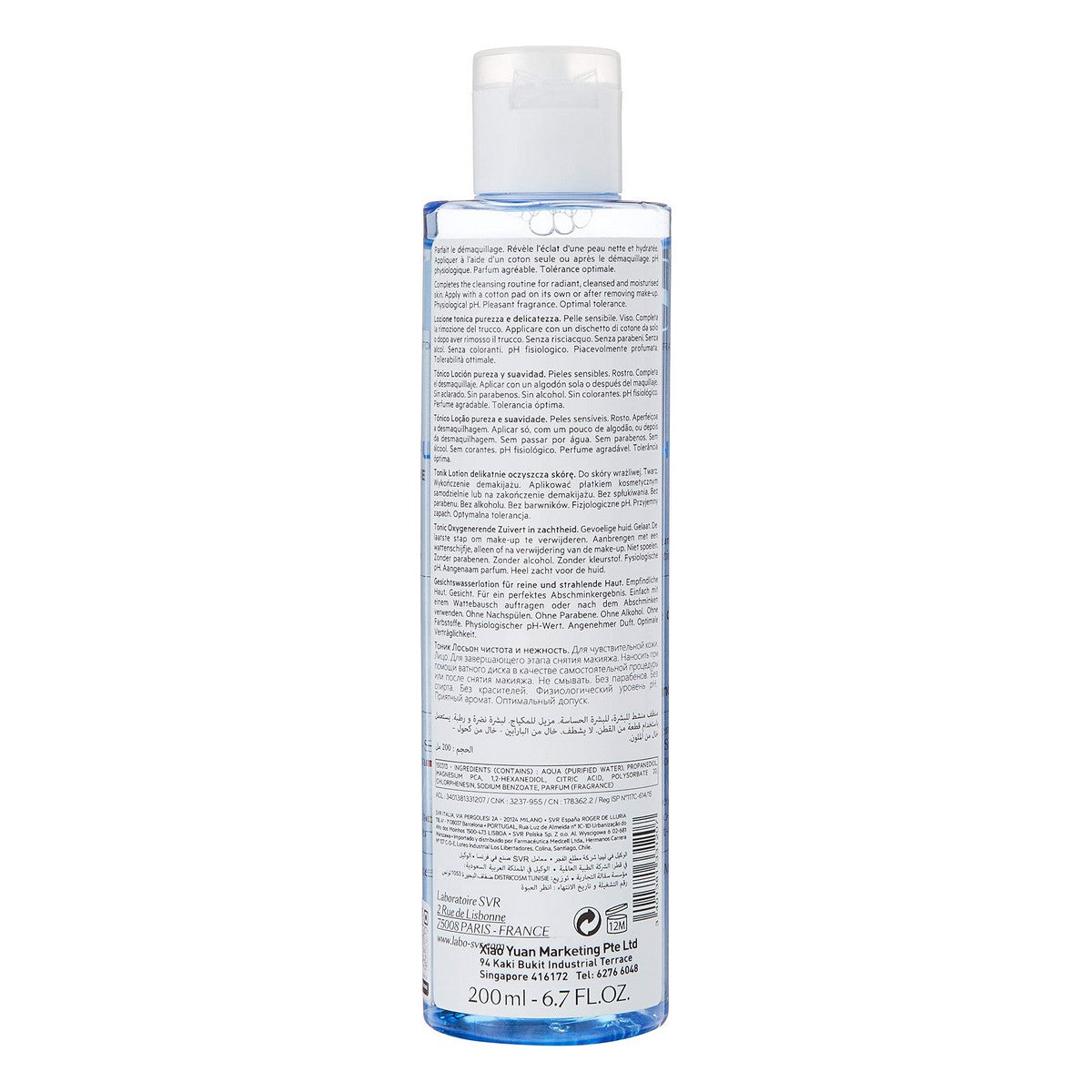 Make-up Remover Toner SVR Physiopure 200 ml hudplejeemballage