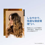 Shampoo Sisley Hair Rituel 200 ml til kvinder shampooflaske