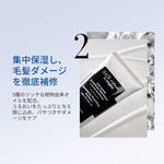 Shampoo Sisley Hair Rituel 200 ml til kvinder shampooflaske