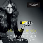 Wax Sisley The Invisible 250 ml til kvinder hårvoks emballage