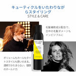 Wax Sisley The Invisible 250 ml til kvinder hårvoks emballage