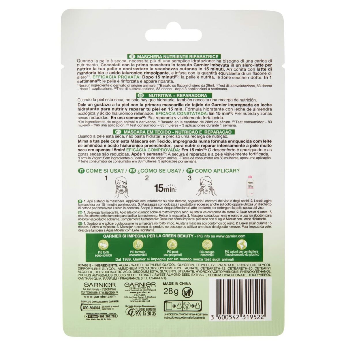 Ansigtsmaske Garnier Skinactive Nutri Bomb (1 enhed) maskeemballage til kvinder