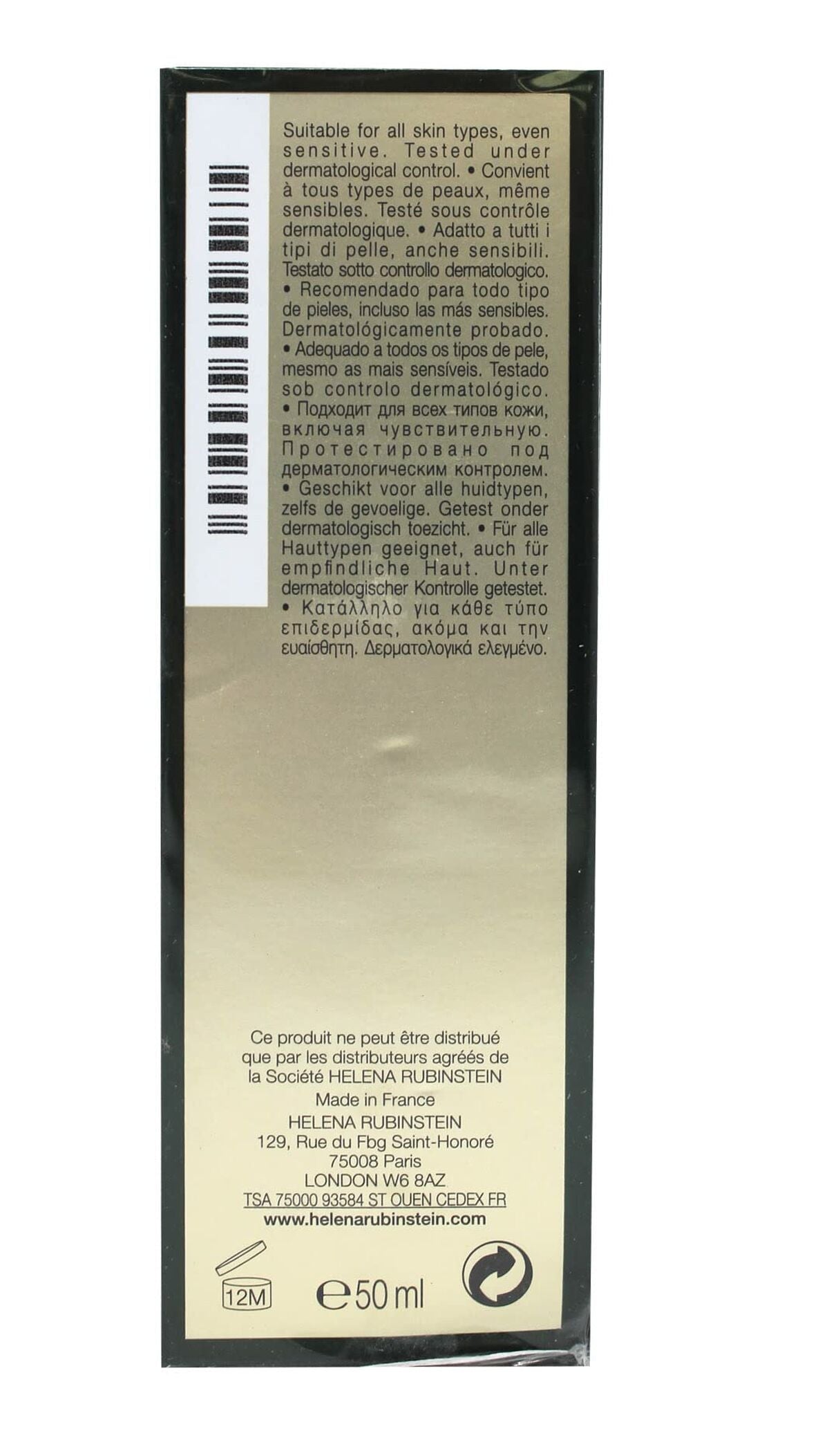 Anti-Ageing Serum Helena Rubinstein Powercell Skinmunity for Women serumflaske