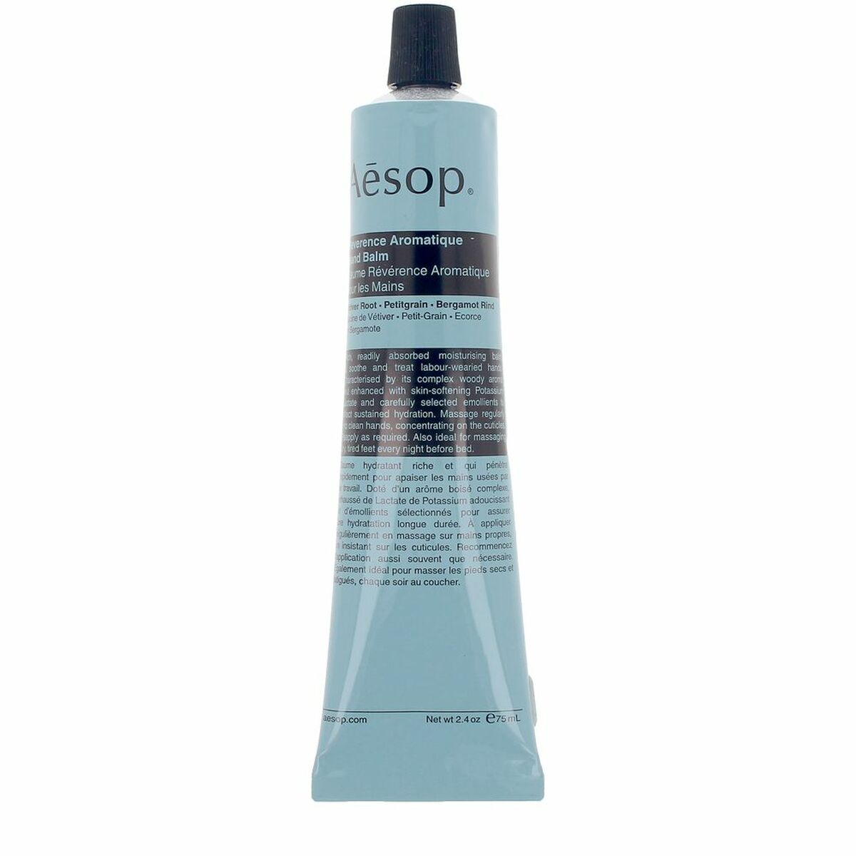 Håndcreme Aesop REVERENCE AROMATIQUE 75 ml hudplejeemballage