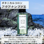 Dameparfume Le Couvent des Minimes produktemballage