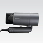 Hårtørrer Feel Maestro MR-209 Black Graphite 1600 W produktemballage