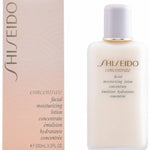 Moisturizing Lotion Shiseido til kvinder hudplejeemballage