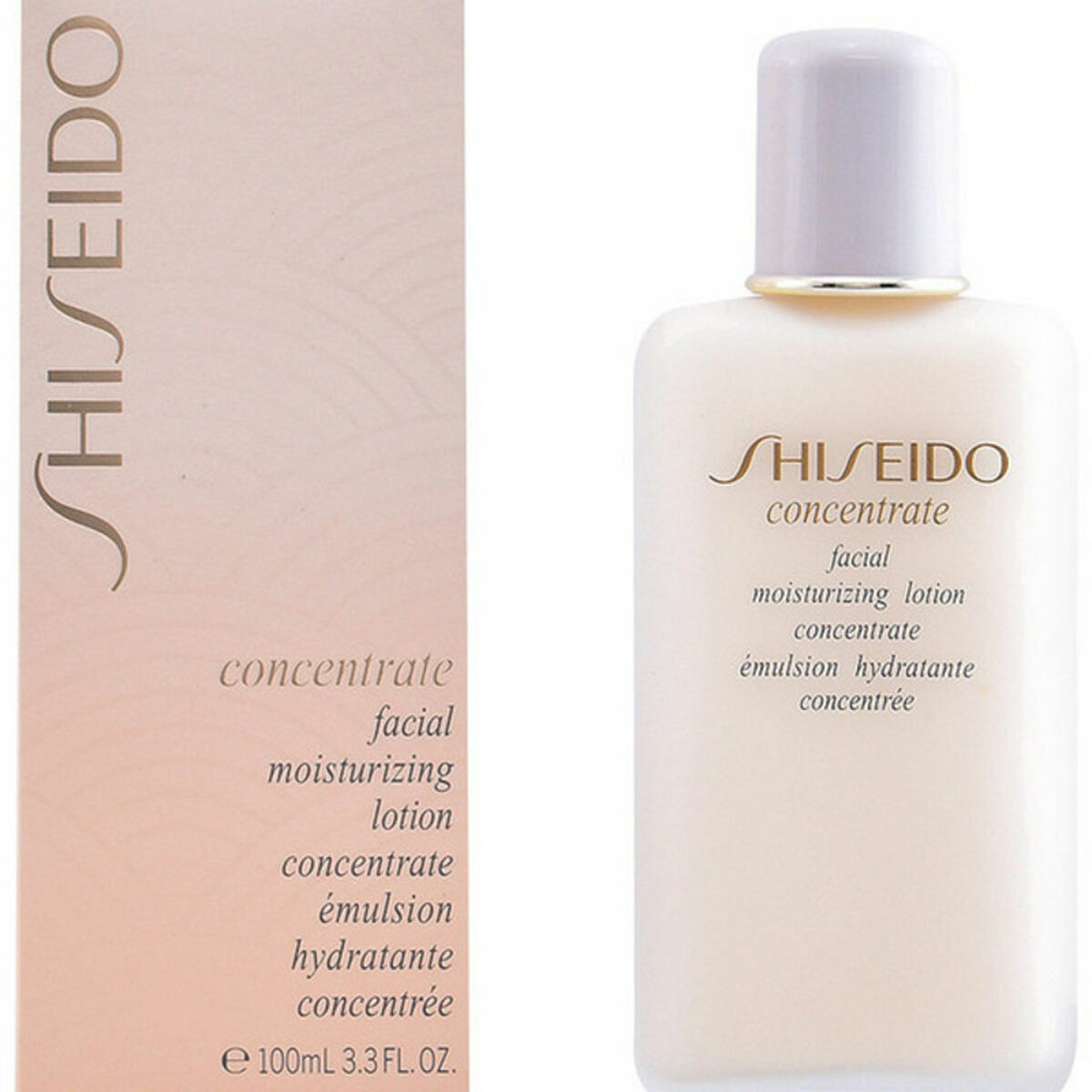 Moisturizing Lotion Shiseido til kvinder hudplejeemballage