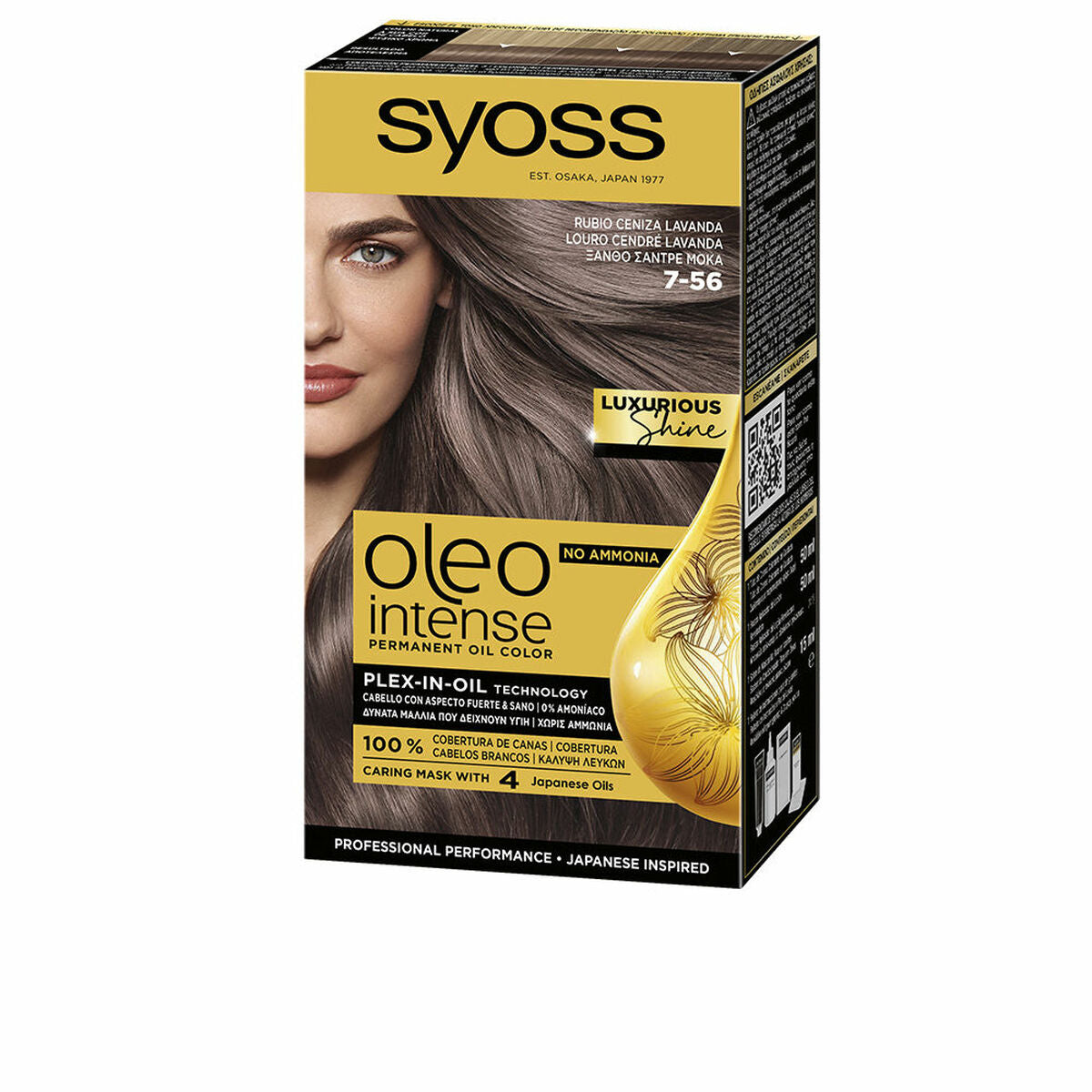 Restorative Hair Mask Syoss COLORACIÓN (5 Units) hårmaskeemballage