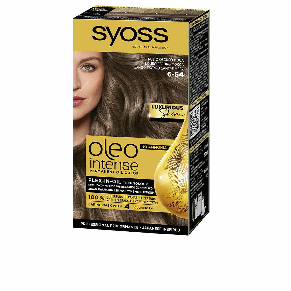 Restorative Hair Mask Syoss COLORACIÓN (5 enheder) til kvinder hårmaske emballage