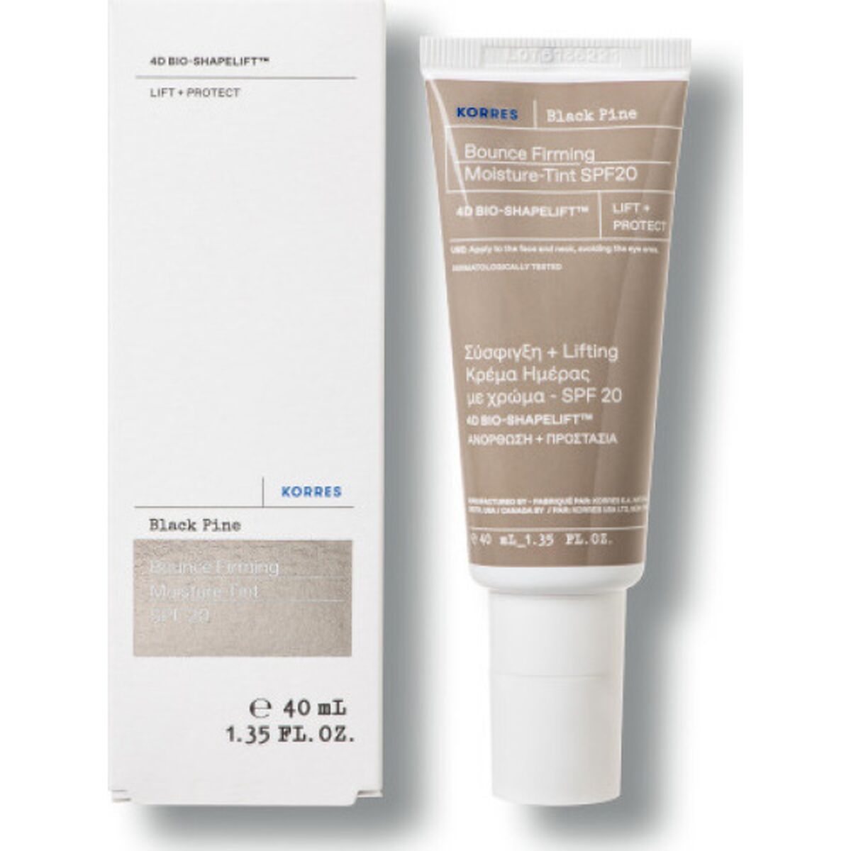 Dagcreme Korres 40 ml til kvinder hudpleje emballage