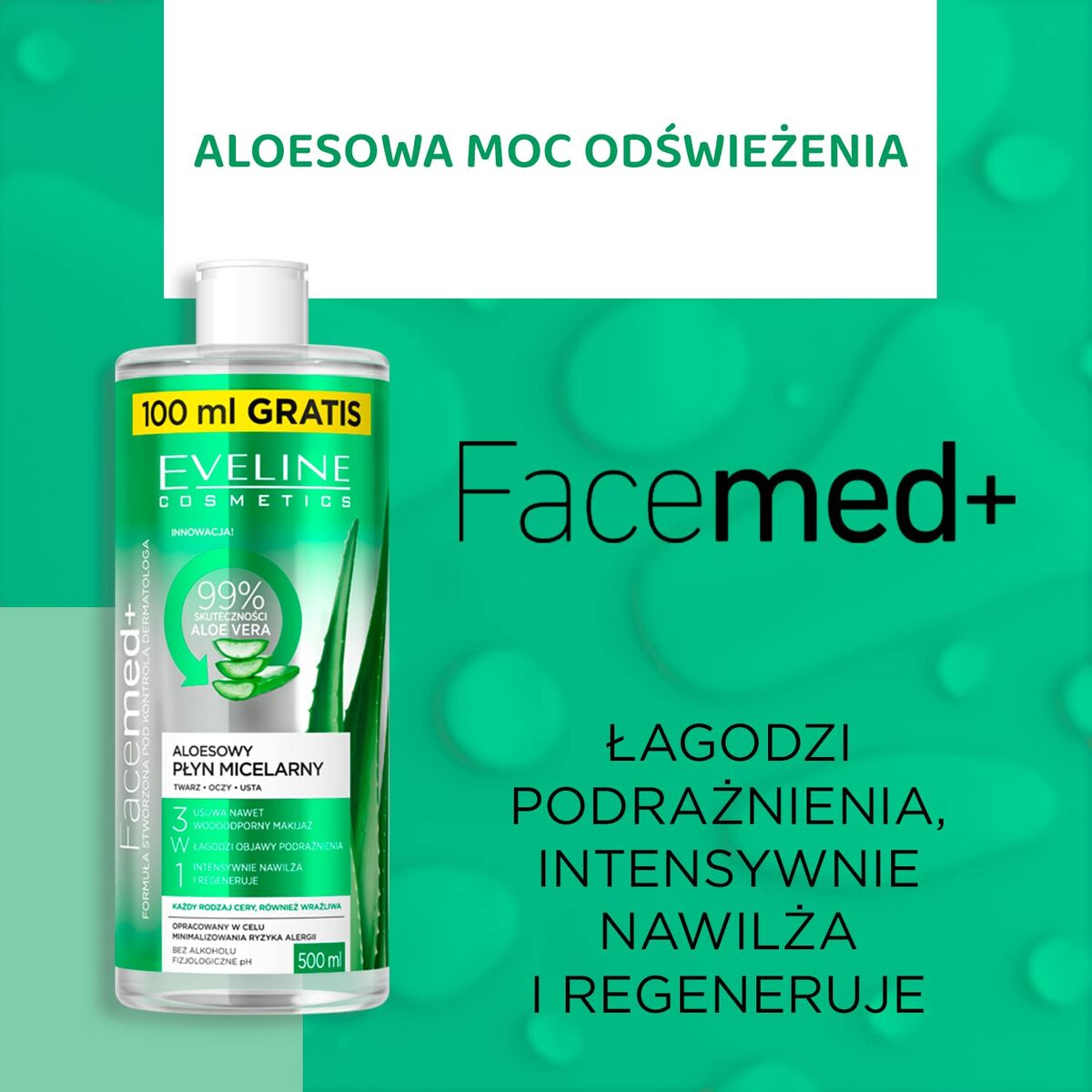 V2HF48223B4E9E864B179440A012965ACF4R7796817P1