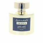 Unisex parfume Lattafa FORTROLIG PRIVAT GULD produktemballage