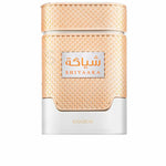 Dameparfume Khadlaj SHIYAAKA WHITE til kvinder produktemballage