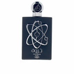 V1HE3AF1C8C0D44F98DB03DBF09A6DE5E7ERP1