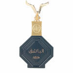 Unisex parfume Nabeel AL BASHIQ EDP 100 ml flaske