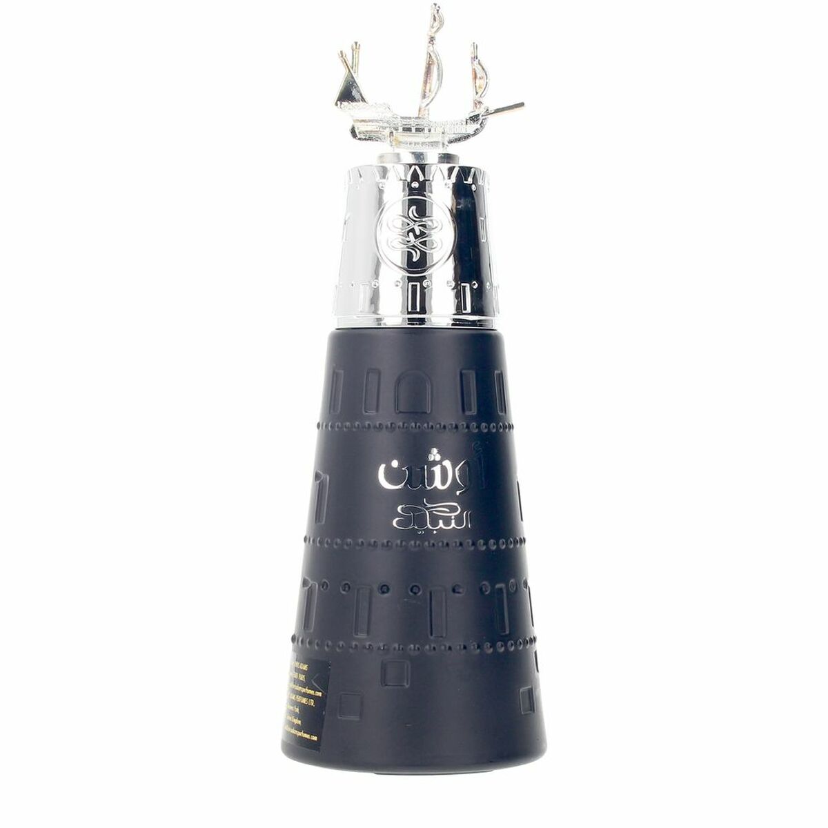 Unisex parfume Nabeel OCEAN EDP 100 ml flaske