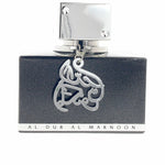 Parfume Lattafa AL DUR AL MAKNOON SILVER EDP 100 ml flaske