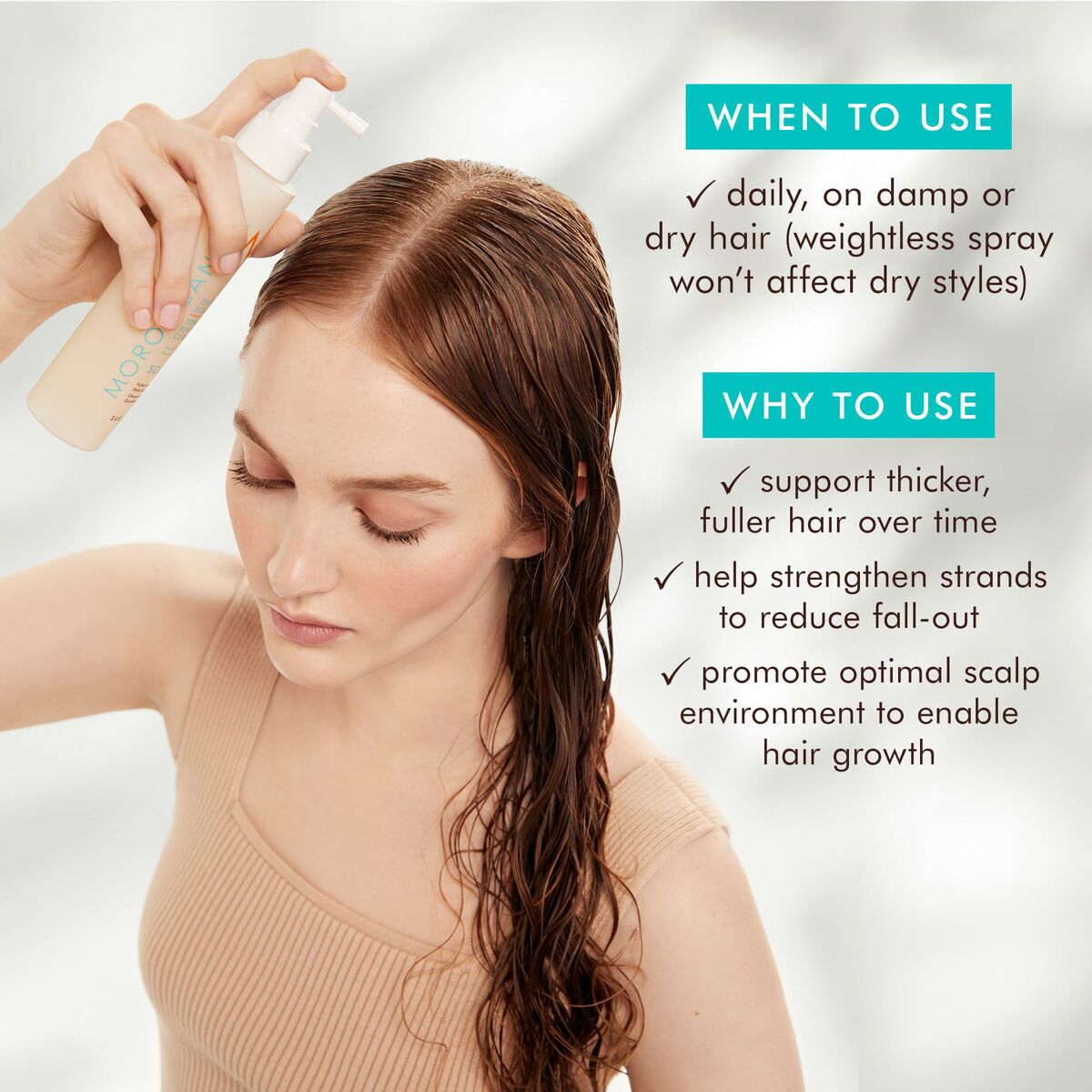 Styling Cream Moroccanoil hudplejeemballage