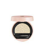 Make-up sæt Collistar UPPECCABLE produktemballage