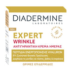 Anti-rynkecreme Diadermine D Exp. Dc Wrinkleexpert 50 ml til kvinder hudpleje emballage