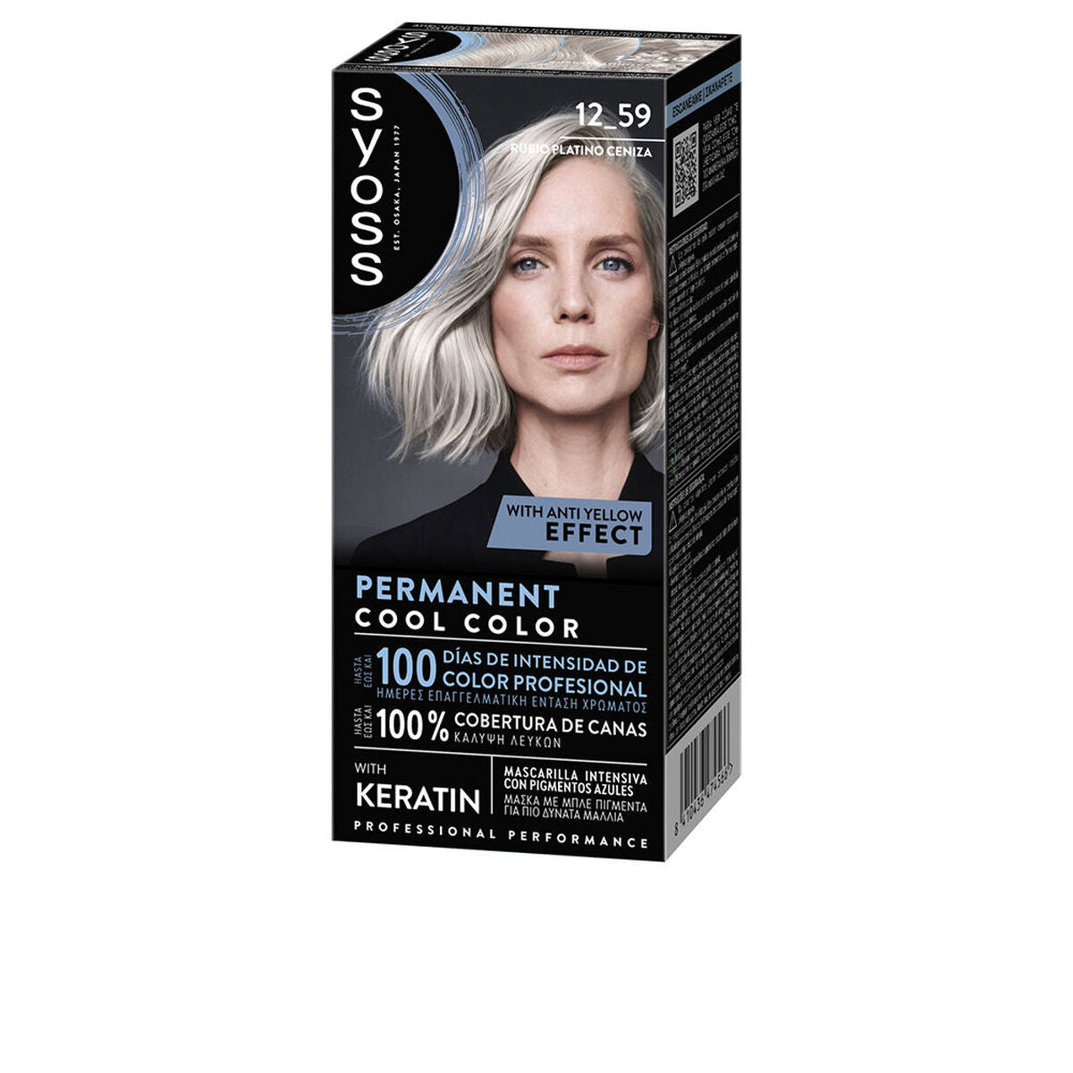 Permanent Dye Syoss PERMANENT COOL COLOR Nº 12.59-RUB PLAT CEN produktemballage