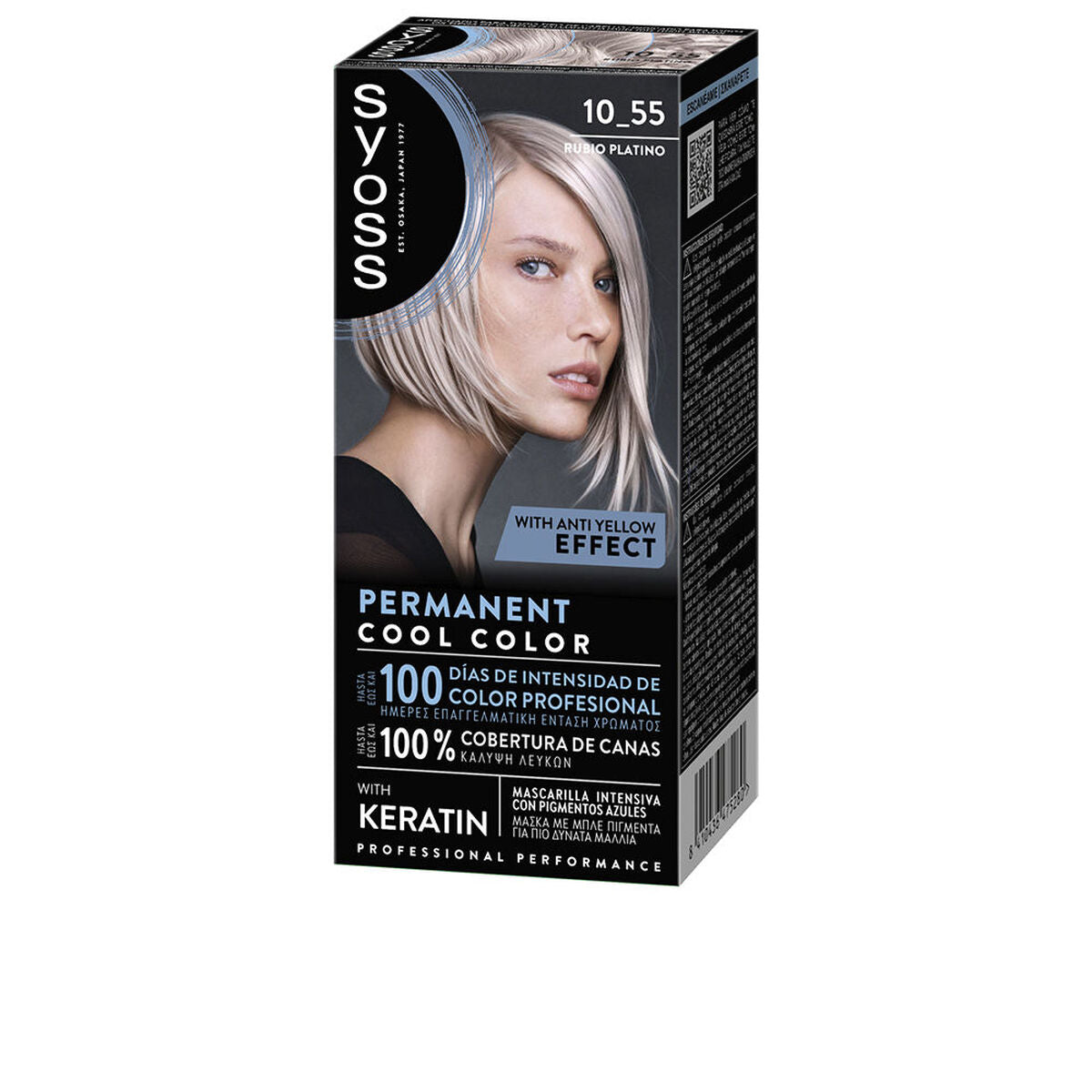 Hårmaske Syoss PERMANENT FARVE til kvinder hårmaske emballage