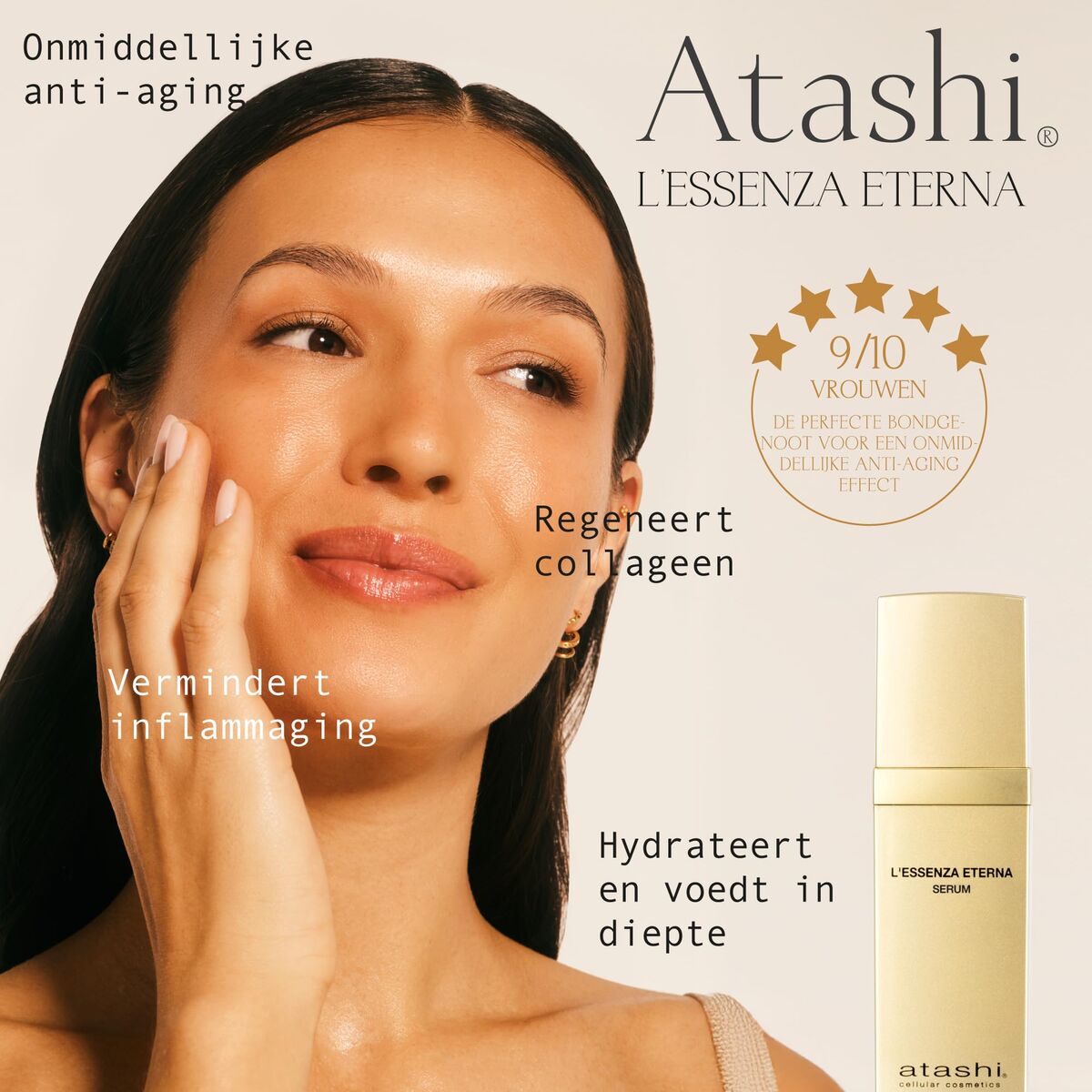 Kosmetiksæt Atashi EFECTO PEARL SKIN 360º 6 stk. produktemballage