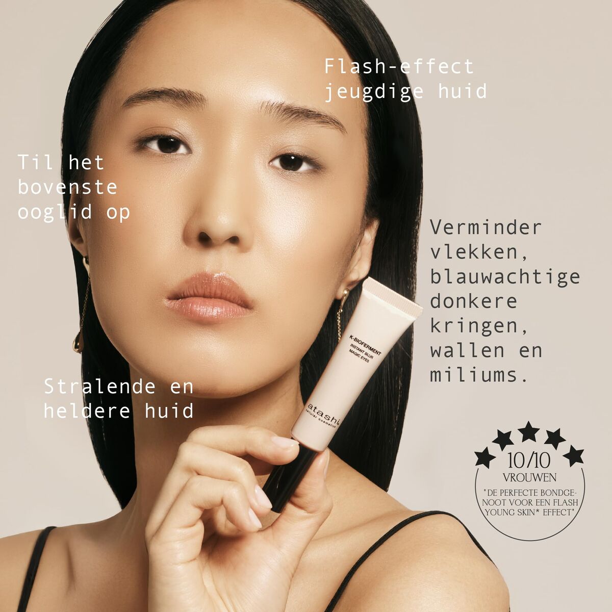 Kosmetiksæt Atashi EFECTO PEARL SKIN 360º 6 stk. produktemballage