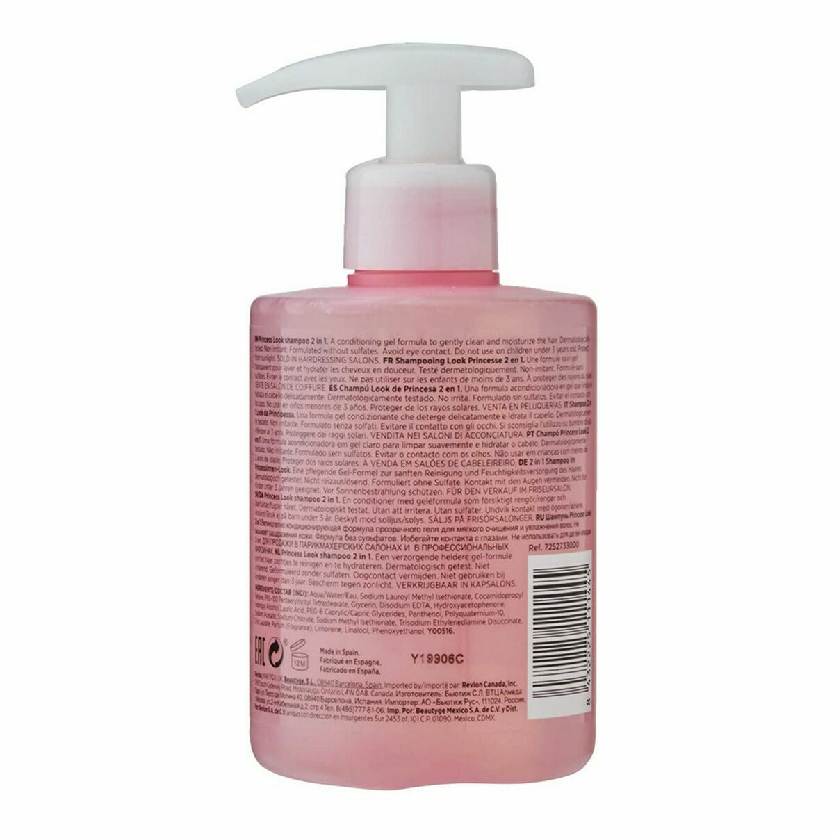 Shampoo Revlon Equave Kids Princess (300 ml) shampooflaske