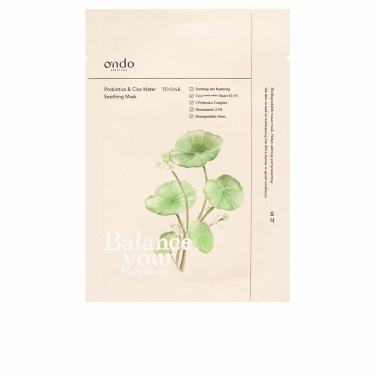 Soothing Mask Ondo Beauty 36.5 Probiotika & Cica Water 25 ml Regenerating for Women maskeemballage