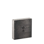 Facial Cleansing Gel Ondo Beauty 36.5 CHARCOAL & WILLOW til kvinder hudplejeemballage